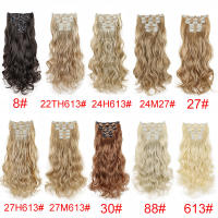 Peluca Cómoda y Transpirable Ajustable para Mujeres Juego de Extensiones de Cabello de 6 Piezas, 16 Clips para Europa, América, Cabello Largo y rizado para Comercios Exteriores, Adecuado para Viajes de Fiesta - details 2