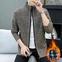 Cardigan de Punto con Cuello Alto para Hombres Zip de Moda Otoño-Invierno Mangas Largas - details 3