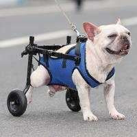 Pata trasera ajustable para discapacitados, ayuda de movilidad para perros, patas de rehabilitación ligeras para mascotas, silla de ruedas para caminar, herramientas de carrito - details 6