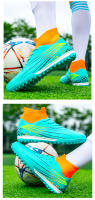 Zapatos de fútbol de los hombres AG hierba TF uñas rotas césped entrenamiento zapatos de competición - details 26