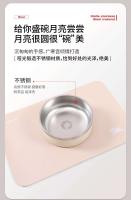 【 petstar_ Box Set 】 Palo de burla de juguete Auriculares para mascotas Manta Mooncake Paquete de regalo Universal para gatos y perros - details 3