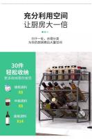 Estante de cocina para botellas de especias, organizador para el hogar, soporte mágico para condimentos, cesta de almacenamiento para palillos - details 7