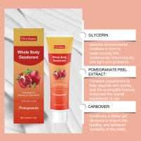 Crea para el cuidado del cuerpo con sabor a Poegranate, limpia suavemente las axilas, elimina los olores, refresca e hidrata el cuidado de la piel - details 6