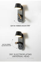 Lámpara de Pared LED 13W TOMAXIN con Foco Giratorio Diseño Sencillo y Moderno para Dormitorio Estudio Hotel Adecuada para Sala de Estar - details 2