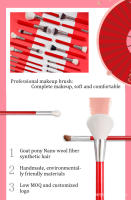 Pinceles de maquillaje de alta calidad al por mayor 30 piezas, juego de maquillaje rojo grande, pelo de animal, pelo de cabra, cepillo - details 1