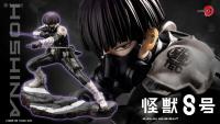 Figura de Anime Original Kotobukiya Monster J No. 8 ARTFX Juguete de Colección para Niños - details 0