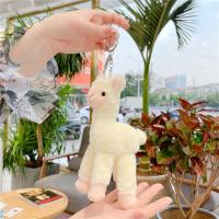 Colgante de muñeco de peluche a la moda, bolsa de regalo hecha a mano para niños, decoración, llavero de Alpaca, llavero de oveja, llavero de juguete de peluche, llavero de Animal - details 9