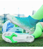 Zapatos de fútbol para deportes al aire libre de césped de equipo transpirables de caña alta para hombres y mujeres - details 13