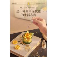 Caja de piedra de fragancia expandida para aromaterapia Osmanthus, uso doméstico duradero en el dormitorio, con un pequeño sentido Premium y - details 10