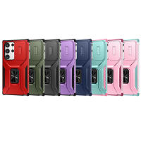 Funda para Samsung Galaxy S25 Ultra, A56, A36, A26, A55, A35, A25, A15, A16 - details 2