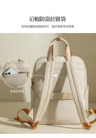 Mochila para ordenador portátil de 14 pulgadas, bolso portátil femenino de gran capacidad, moda de lujo, Color caqui, tela Oxford, bolsas de viaje de negocios para mujer, impermeables - details 5