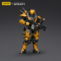 JOYTOY 1/18 figura de acción Infinity Yu Jing shang Jilnvincible-1 juguete de Anime - details 2