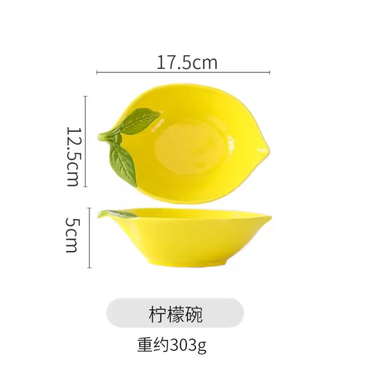 Cuenco de cerámica con forma de limón para ensalada, cuenco de sopa, plato de aperitivos de frutas familiar, accesorios de utensilios de cocina creativos - 1
