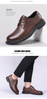 Zapatos de hombre, zapatos de cuero casuales de negocios, zapatos de traje con cordones - details 13