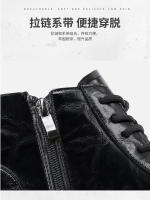 Nuevos y versátiles zapatos de cuero de terciopelo de caña alta botas cortas de moda - details 10