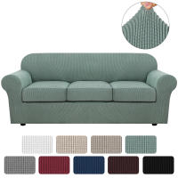 Funda De Sofá Elástica Antideslizante, Protector De Muebles Para Dormitorio, Todo Incluido, 1 unidad - details 8