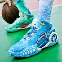 Zapatillas de baloncesto transpirables para hombre y mujer, zapatos deportivos de PU, moda urbana, alta calidad - details 19