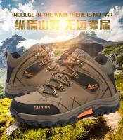 Zapatillas de deporte para hombre, montañismo, cuero impermeable, senderismo, invierno cálido para hombre, botas de nieve, zapatos de trekking al aire libre - details 22