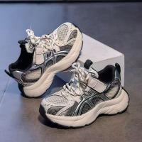 2025 primavera nueva de mediana edad y mayores de los niños de malla transpirable zapatos de papá de las niñas tendencia de los niños zapatos para correr zapatos deportivos para niños. - details 1