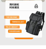 Nueva mochila escolar para chicos de secundaria, mochila universitaria de moda, bolsa de palmo oblicuo de viaje, mochila ligera de alta gama. - details 3