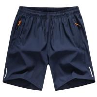 Pantalones Cortos Deportivos para Hombres Ropa de Gimnasio para Correr, Baloncesto, Playa - details 2