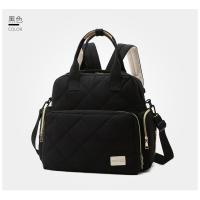 Nueva mochila antisalpicaduras multifuncional de moda de gran capacidad, bolso de maternidad, bolso, mochila de color sólido. - details 10
