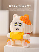Micro particle building blocks cute and adorable dolls building blocks pet cats cartoon models jewelry children's toys - details 6
