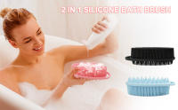 silicone bath brush 2 in 1