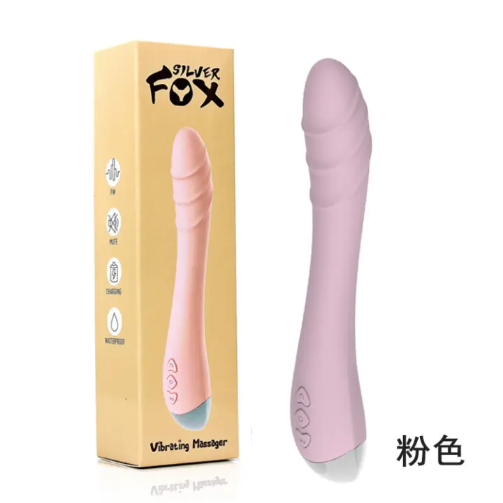 Dispositivo de masturbación femenina, vibrador, conversión de frecuencia, vibrador de cuentas giratorias, producto sexual para adultos, palo de masaje - 1