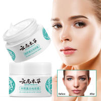 Crema Blanqueadora Herbal 20g Hidratante y Iluminador para la Piel Desvanece Manchas y Pimientos - details 0