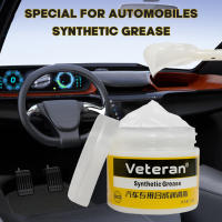 Lubricante para bisagra de puerta de garaje, protección contra la corrosión, antisonajero, acondicionador, grasa con pinza de cepillo - details 4