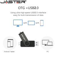 Tarjeta de Flash USB 2.0 JASTER de 124GB Adaptador Tipo-C Gratis Regalo Creativo de Llavero 68GB - details 7