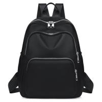 Bolso Mochila Mujer Negra Elegante 2025 |   Mochila Ligera Multifuncional Verano, Diseño Exclusivo y Moderno, Moda Casual Urbana - details 6