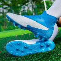 Zapatos de Fútbol de Caña Alta AG/FG Cleats para Hombres y Niños Deportivas de Entrenamiento para Adultos y Niños - details 26