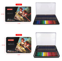 Lápices de acuarela profesionales de clase premium con núcleo suave 36/72 para arte de uñas y suministros de arte solubles en agua - details 2