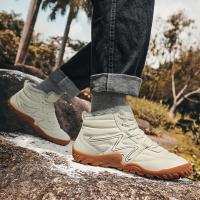Botas de invierno para hombres y mujeres, zapatos informales de alta calidad descalzos para la nieve, zapatos de trabajo al aire libre, zapatos cálidos de piel para hombres, botas de nieve para hombres - details 5