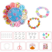 Juguetes de cuentas para niños, Juguetes educativos con cuentas para niñas, Juego de cuentas hechas a mano, 13 cuadrículas - details 3