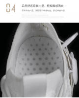 Talla grande 45, nueva pareja ligera para correr 46, zapatos de hombre - details 8