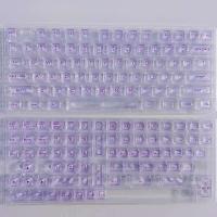 Purple SA Highly Transparent Crystal nical Keyboard 143 Keycaps 64/84/98/104 - details 4