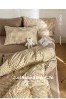 Juego de funda nórdica a cuadros japoneses, sábanas de alta calidad y respetuosas con la piel, juego de cama doble individual. - details 4