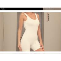 Pantalones de Yoga de Una Pieza sin Costuras Estilo Europeo Americano Diseño Cruzado Trasero - details 3