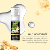HOEGOA Hair Care Mist nutre el cuero cabelludo, hidrata el cabello, realza el brillo, spray reparador de aceite de ricino. - details 3