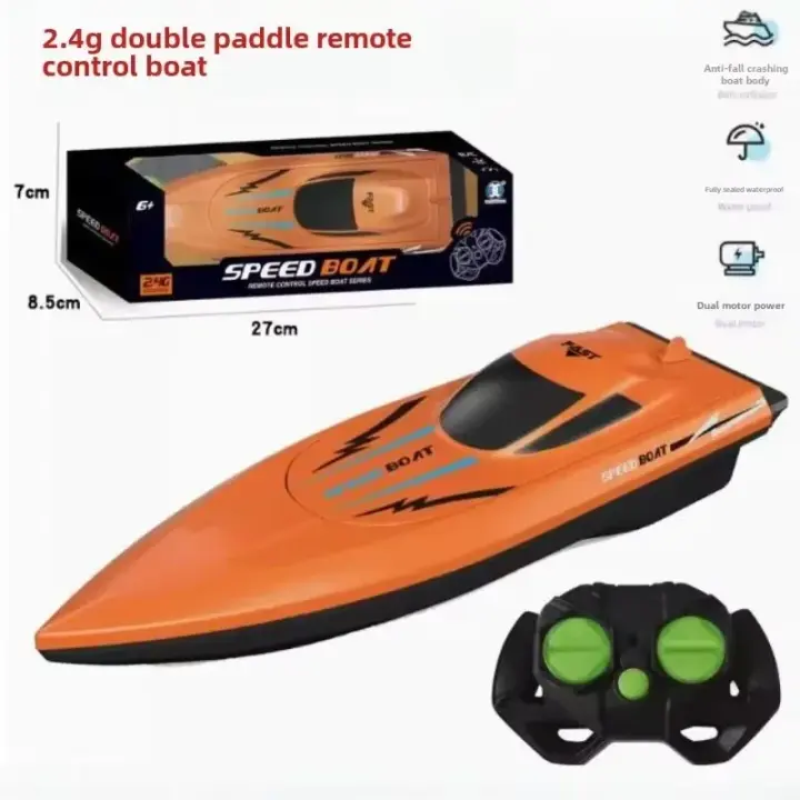 Barco RC Impermeable Control Remoto para Niños Velocidad Juguete Ligero para Piscina - 1