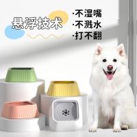 Dispensador de Agua para Mascotas Bol para Alimentación de Perros y Gatos Bol de Agua Flotante - details 0