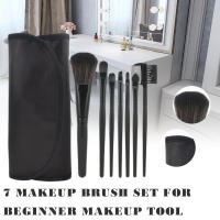 Set de Maquillaje Portátil de 7 Piezas Cepillos de Maquillaje Amigables con el Hilo - details 5