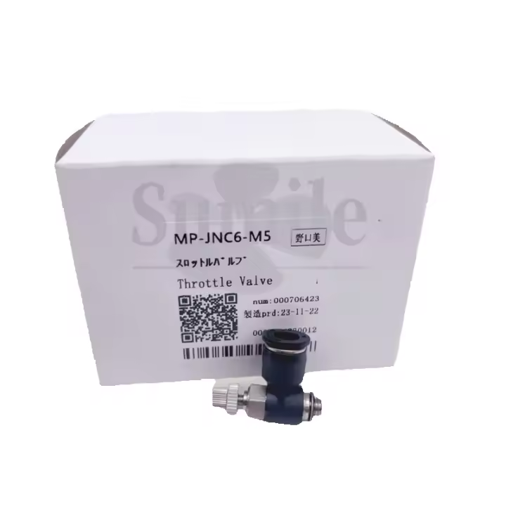 Válvula de mariposa Mimaki Original JNC6-M5 para impresora Mimaki UJV-160 - 1