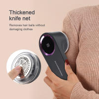 Removedor de pelusa eléctrico, recortador de bolas de pelo para ropa, afeitadora de tela de pellets, máquina de afeitar de suéter, limpieza de lavandería, cuchilla desmontable - details 3