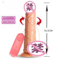 VIBRADOR ELÉCTRICO de Color carne para adultos, pene Artificial, masturbador femenino, consolador realista AV, Juguetes sexuales - details 5