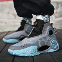 Zapatos de Baloncesto de Alta Calidad para Hombre Botas de Cesta con Botón Giratorio - details 21