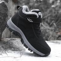 Botas de invierno para hombre y mujer, zapatillas impermeables de cuero Pu, zapatos informales de escalada para hombre, Botas de senderismo al aire libre Unisex, envío rápido - details 2